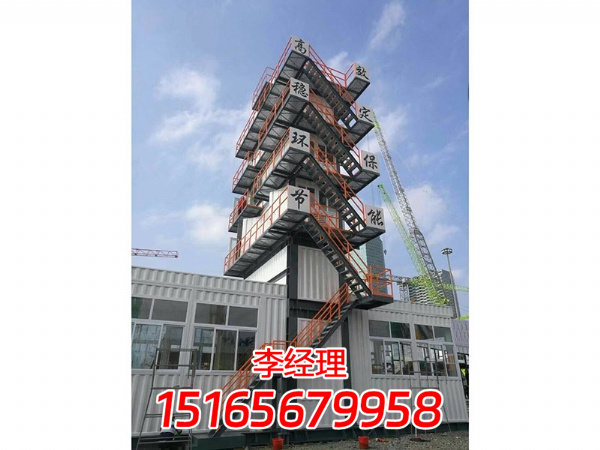 微信图片_202308291737551 微信图片_202308291737551