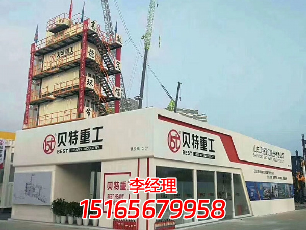 微信图片_202308291737521 微信图片_202308291737521