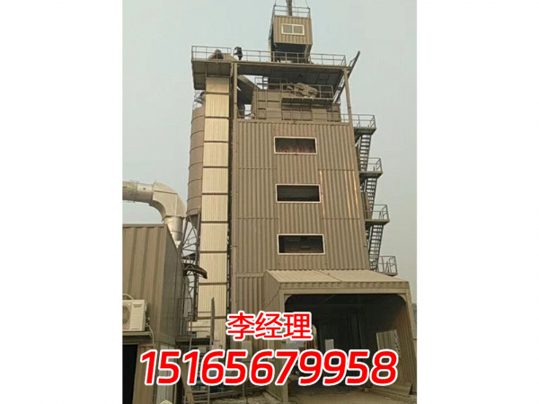 微信图片_20230829173810