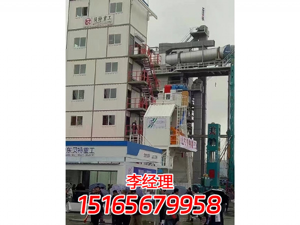 微信图片_20230829173808_1