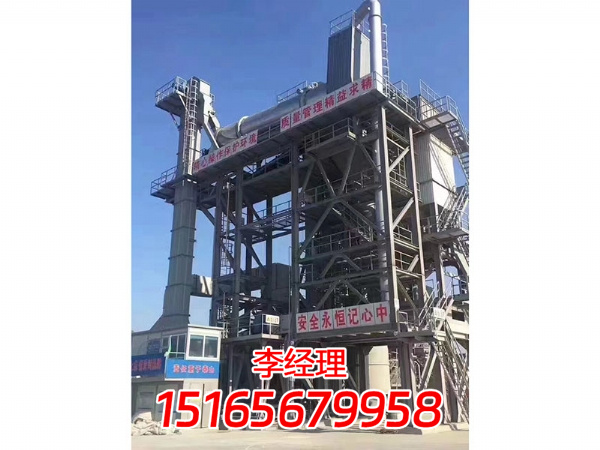 微信图片_20230829173806_1