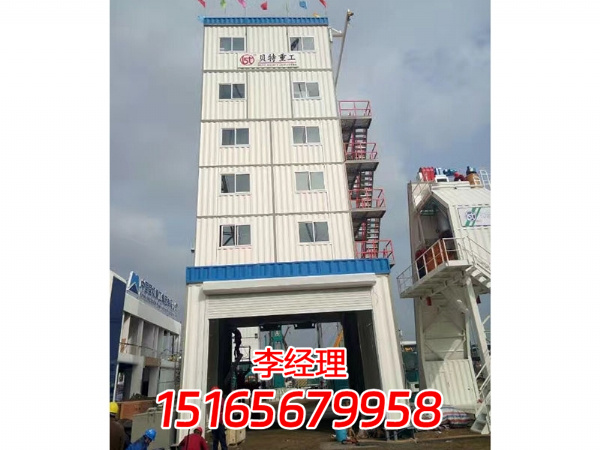 微信图片_20230829173758