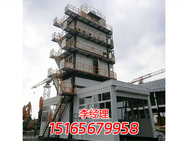 微信图片_20230829173757 微信图片_20230829173757