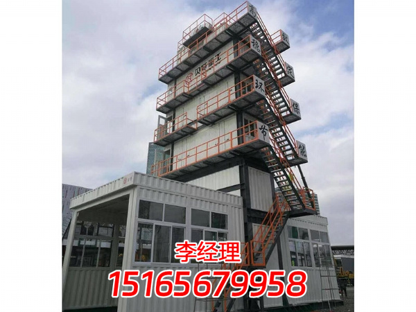 微信图片_20230829173756_3 微信图片_20230829173756_3