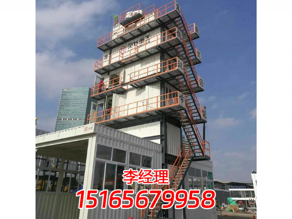 微信图片_20230829173755_1