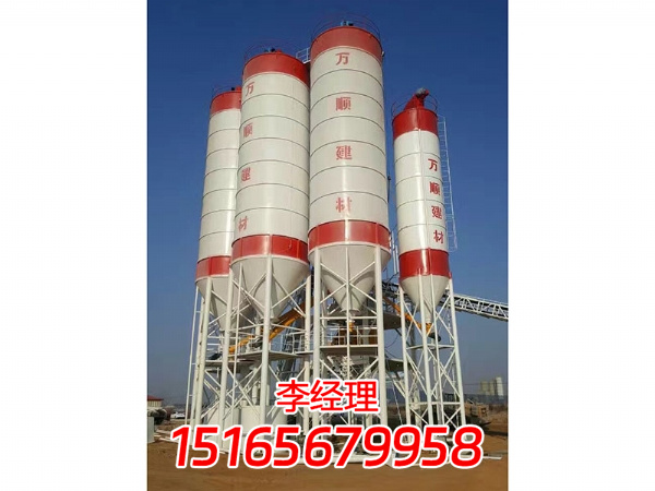 微信图片_20230829152023_2