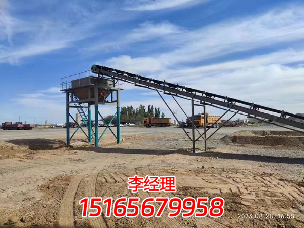 微信图片_20230829151558