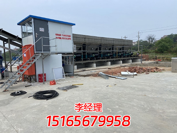 微信图片_20230829151549