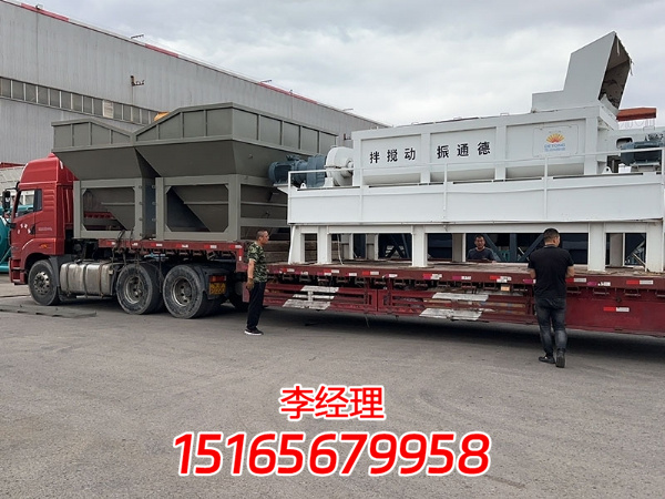 微信图片_20230829172538