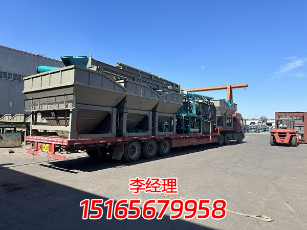 微信图片_20230829172501