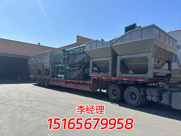 微信图片_20230829172421