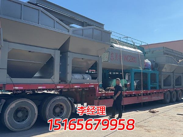 微信图片_20230829172416