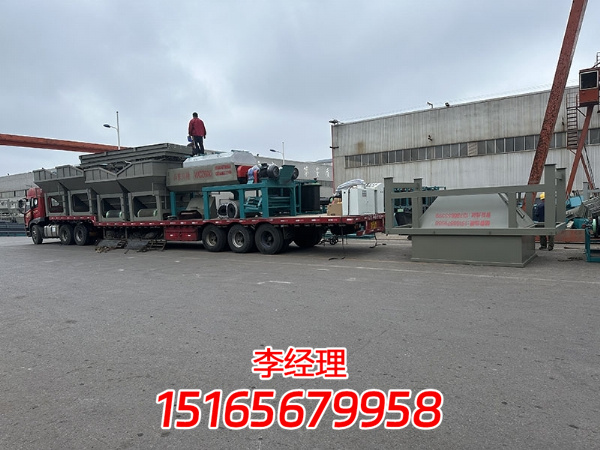 微信图片_20230829172338