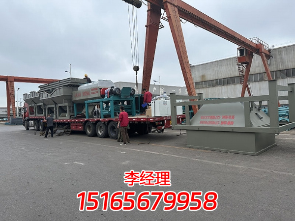 微信图片_20230829172312