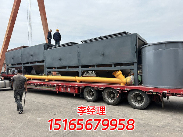 微信图片_20230829172245