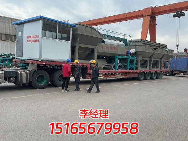 微信图片_20230829172041