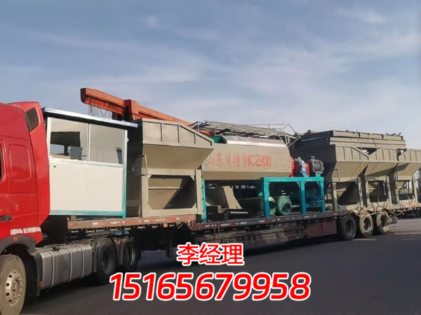 微信图片_20230829172028