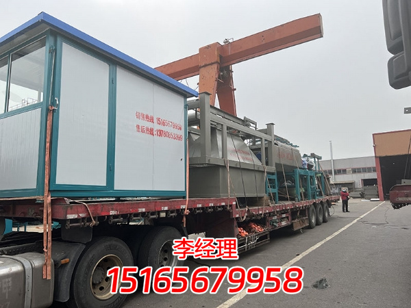 微信图片_20230829171950